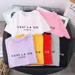 Women's Soft C'EST LA VIE Tees