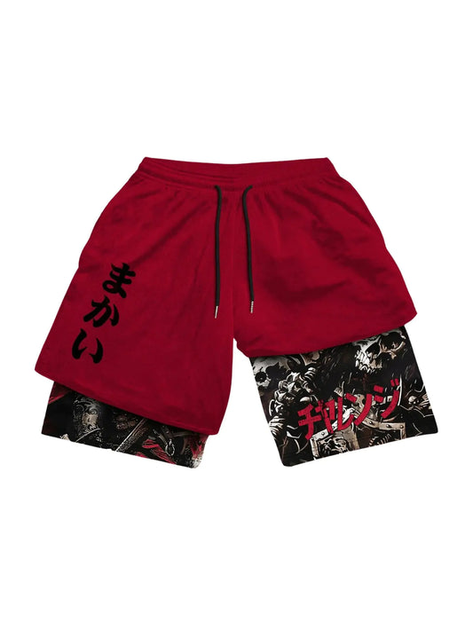 WDIRARA Men's 2-in-1 Printed Running Shorts