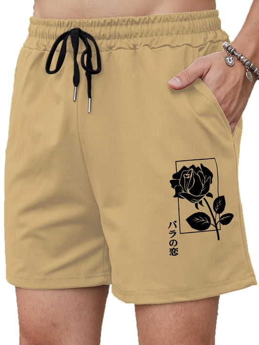 OYOANGLE Men's Workout Graphic Shorts Khaki XL